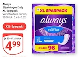 GLOBUS Mannheim Prospekt mit  im Angebot für 4,99 €
