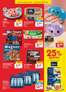 Margarine im aktuellen Netto Marken-Discount Prospekt (Dresden) Margarine im Netto Marken-Discount Prospekt "Aktuelle Angebote" mit 75 Seiten (Dresden)