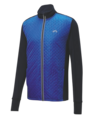 Thermo-Hybridjacke im Angebot bei Lidl in Gladbeck Thermo-Hybridjacke Angebote von Crivit bei Lidl Gladbeck für 11,99 €