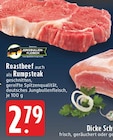 Roastbeef als Rumpsteak Angebote von Deutsches Jungbullenfleisch bei EDEKA Witten für 2,79 €