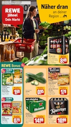 REWE Prospekt für Jessen mit 34 Seiten REWE Prospekt für Jessen: "Dein Markt", 34 Seiten, 27.07.2026 - 01.08.2026