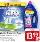 Universal Pulver im Angebot bei E center in Trier Universal Pulver Angebote von Weißer Riese bei E center Trier für 13,99 €