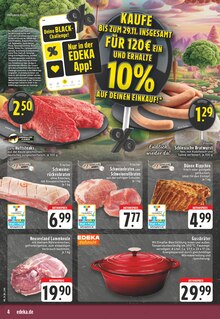 Lamm im EDEKA Prospekt "Aktuelle Angebote" mit 24 Seiten (Hagen (Stadt der FernUniversität))