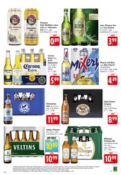 Aktueller E center Prospekt mit Veltins, "Aktuelle Angebote", Seite 17