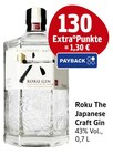 Roku The Japanese Craft Gin im Angebot bei E center in Albstadt Roku The Japanese Craft Gin Angebote bei E center Albstadt für 1,30 €