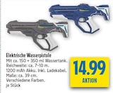 Aktuelles Elektrische Wasserpistole Angebot bei diska in Dresden ab 14,99 €