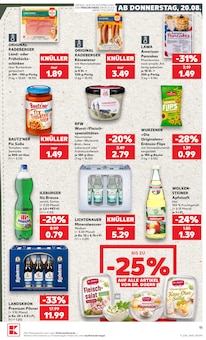 Tomaten im aktuellen Kaufland Prospekt (Chemnitz) Tomaten im Kaufland Prospekt "Hier bin ich richtig" mit 52 Seiten (Chemnitz)