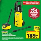 Hochdruckreiniger "K4 Universal Edition T5" bei Hagebaumarkt im Ditzingen Prospekt für 189,00 €