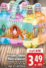 Junior bei E center im Wuppertal Prospekt für 3,49 €