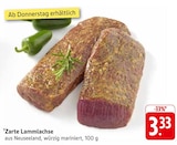 Zarte Lammlachse Angebote bei E center Leinfelden-Echterdingen für 3,33 €