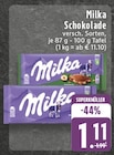 E center Aachen Prospekt mit  im Angebot für 1,11 €
