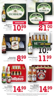 Getränke im E center Prospekt "Aktuelle Angebote" mit 68 Seiten (Heidelberg)