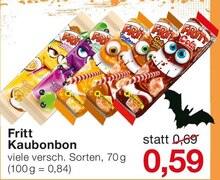 Jawoll Mönchengladbach - Kaubonbon Kaubonbon Angebot bei Jawoll Mönchengladbach im Prospekt "Aktuelle Angebote"