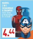 2 in 1 Schaumbad & Shampoo Angebote von Marvel bei Marktkauf Hagen für 4,44 €