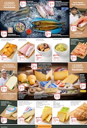 Ziegenkäse im GLOBUS Prospekt in Braunschweig Aktueller GLOBUS Prospekt mit Ziegenkäse, "Aktuelle Angebote", Seite 7