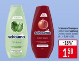 Shampoo Angebote von schauma bei Marktkauf Rodgau für 1,59 €