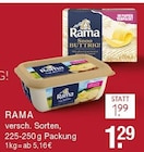 Aktuelles Sooo Buttrig! Angebot bei E center in Düsseldorf ab 1,29 €