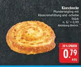 Käseschnecke im Angebot bei Marktkauf in Bautzen Käseschnecke Angebote bei Marktkauf Bautzen für 0,79 €