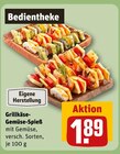 Aktuelles Grillkäse-Gemüse-Spieß Angebot bei REWE in Pforzheim ab 1,89 €