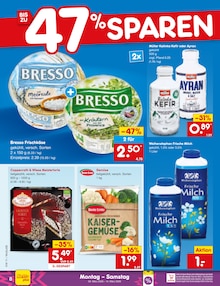 Gemüse im aktuellen Netto Marken-Discount Prospekt (Ludwigshafen (Rhein)) Gemüse im Netto Marken-Discount Prospekt "Aktuelle Angebote" mit 60 Seiten (Ludwigshafen (Rhein))