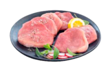 Frische Schnitzel Angebote von Gutfleisch bei EDEKA Rostock für 7,49 €
