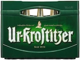 Aktuelles Pils Angebot bei REWE in Berlin ab 9,99 €