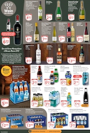 Glühwein im GLOBUS Prospekt in Völklingen Aktueller GLOBUS Prospekt mit Glühwein, "Aktuelle Angebote", Seite 19