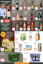 Aktueller GLOBUS Prospekt mit Volvic, "Aktuelle Angebote", Seite 16