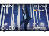 SONY BRAVIA 8 K65XR80 OLED TV (Flat, 65 Zoll / 164 cm, UHD 4K, SMART TV, Google TV) von SONY im aktuellen MediaMarkt Saturn Prospekt
