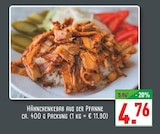 Hähnchenkebab aus der Pfanne bei Marktkauf im Schloß Holte-Stukenbrock Prospekt für 4,76 €
