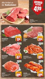 Lamm Angebot im aktuellen REWE Prospekt auf Seite 12