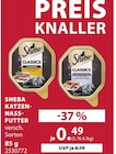 KATZENNASSFUTTER bei Dehner Garten-Center im Prospekt "" für 0,49 €