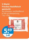 Aktuelles Frisches Hackfleisch gemischt Angebot bei V-Markt in Regensburg ab 5,49 €