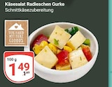 GLOBUS - Käsesalat Radieschen Gurke Angebot im Prospekt Käsesalat Radieschen Gurke bei GLOBUS im Prospekt "" für 1,49 €