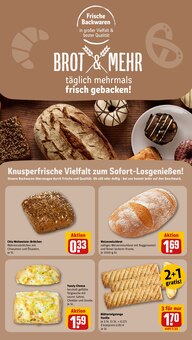 Wecker im REWE Prospekt "Dein Markt" mit 31 Seiten (Duisburg)