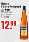 5 Stern Weinbrand von Metaxa im aktuellen Trinkgut Prospekt für 12,99 €