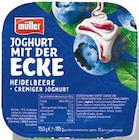 Joghurt mit der Ecke Erdbeere von müller im aktuellen Netto mit dem Scottie Prospekt für 0,33 €