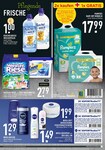 Pampers Pampers