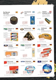 Mozzarella im Hamberger Prospekt "TAKE AWAY" auf Seite 7