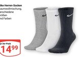 Herren-Socken Grau Angebote von Nike bei GLOBUS Castrop-Rauxel für 14,99 €