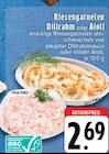 Aktuelles Riesengarnelen Dillrahm Angebot bei E center in Mönchengladbach ab 2,69 €