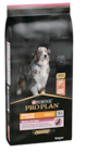 CROQUETTES MEDIUM & LARGE ADULT 7+ SENSITIVE SKIN SAUMON 14 KG - PROPLAN en promo chez Animalis Bourges à 67,14 €