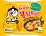 Buldak Ramen Bags bei tegut im Feldatal Prospekt für 1,69 €