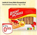 Aktuelle Kakao Angebote bei GLOBUS in Erfurt Aktuelles Mein Knusperbrot Angebot bei GLOBUS in Erfurt ab 0,99 €