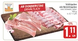 Aktuelle Schweinefilet Angebote bei E center in Würzburg Aktuelles Schälrippchen Angebot bei E center in Würzburg ab 1,11 €