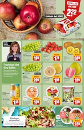 REWE Tiernahrung im Prospekt 