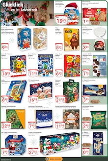 Haribo im aktuellen GLOBUS Prospekt (Erfurt) Haribo im GLOBUS Prospekt "Aktuelle Angebote" mit 30 Seiten (Erfurt)