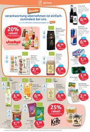 Lidl Cola Angebot ᐅ Finde den Preis im aktuellen Prospekt