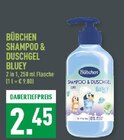 Shampoo & Duschgel Bluey Angebote von Bübchen bei Marktkauf Gütersloh für 2,45 €