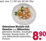 Aktuelle Nudeln Angebote bei E center in Karlsruhe Aktuelles Gebratene Nudeln mit Gemüse und Hähnchen Angebot bei E center in Karlsruhe ab 8,90 €